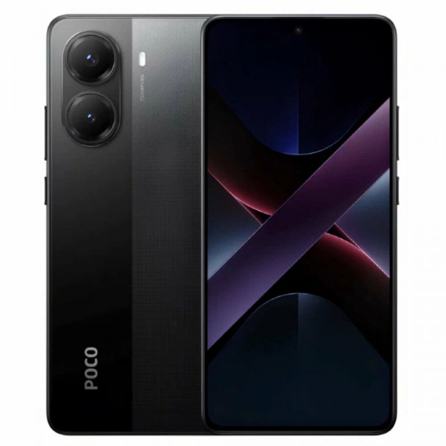 Смартфон Poco X7 Pro 8/256 ГБ в Пятигорске