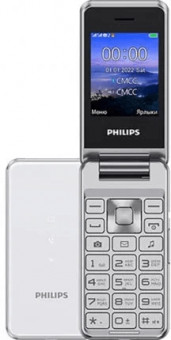 Philips Xenium E2601