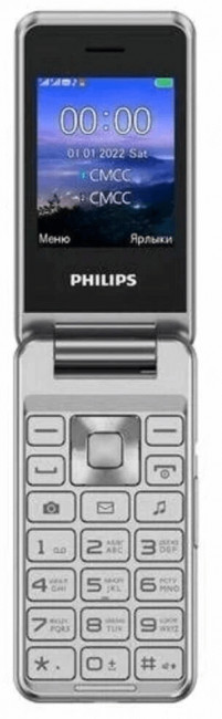 Телефон Philips Xenium E2601 в Пятигорске