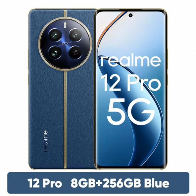  realme 12 8/256 ГБ в Пятигорске