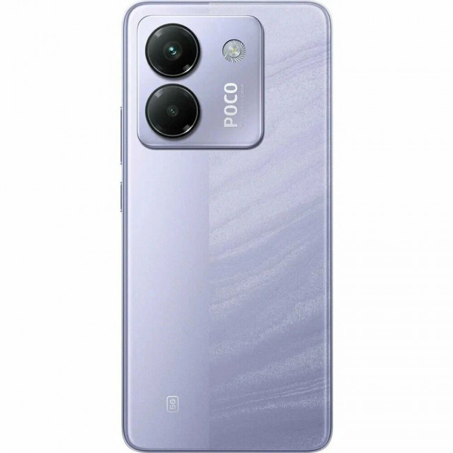 POCO M7 Pro 12/256 ГБ в Пятигорске POCO M7 Pro 12/256 ГБ в Пятигорске