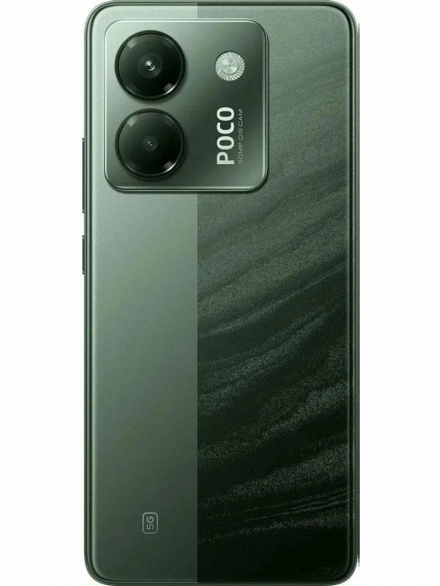POCO M7 Pro 12/256 ГБ в Пятигорске POCO M7 Pro 12/256 ГБ в Пятигорске