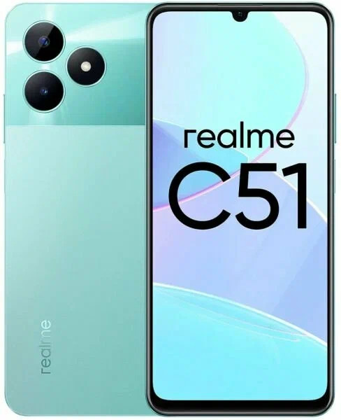 Смартфон Realme C51 4/64 ГБ в Пятигорске