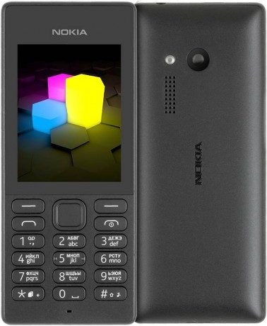 Кнопочный телефон Nokia 150 в Пятигорске Кнопочный телефон Nokia 150 в Пятигорске