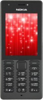 Nokia 216 Dual Sim