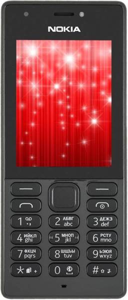 Кнопочный телефон Nokia 216 Dual Sim в Зеленокумске