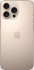  Apple iPhone 16 Pro Max 1024 ГБ в Пятигорске