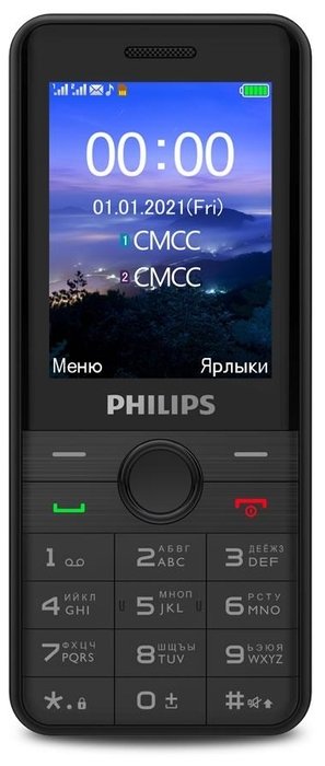 Телефон Philips Xenium E172 в Железноводске
