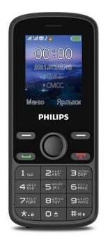 Телефон Philips Xenium E111 в Зеленокумске
