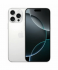 Смартфон Apple iPhone 16 Pro 256 ГБ в Пятигорске Смартфон Apple iPhone 16 Pro 256 ГБ в Пятигорске