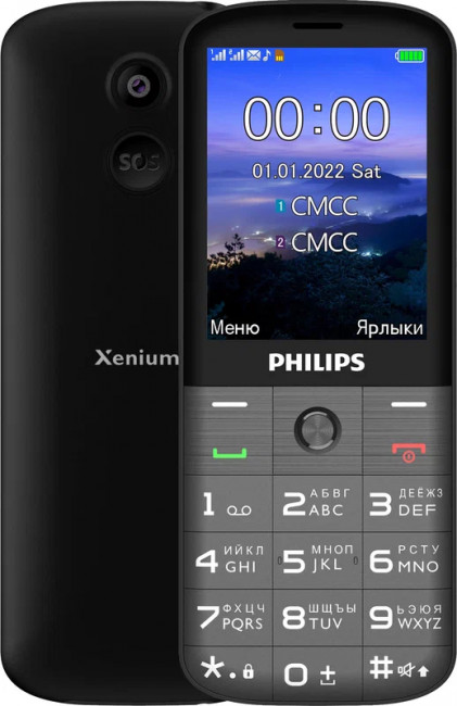 Телефон Philips Xenium E227 в Пятигорске