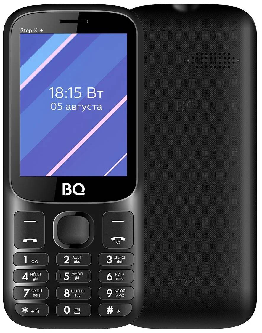 Купить BQ 2820 Step XL+ по выгодной цене в Пятигорске на Mobila