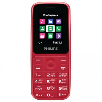 Philips Xenium E125