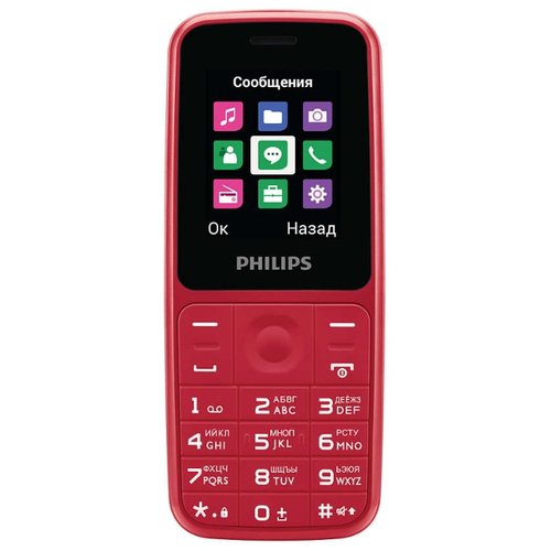 Телефон Philips Xenium E125 в Ессентукской