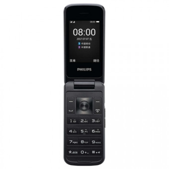 Philips Xenium E255