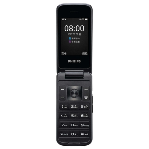 Телефон Philips Xenium E255 в Пятигорске