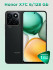 Смартфон HONOR X7C  6/128 ГБ в Пятигорске