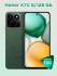 Смартфон HONOR X7C  6/128 ГБ в Пятигорске