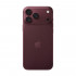  Apple iPhone 18 Pro Max 512 ГБ в Пятигорске